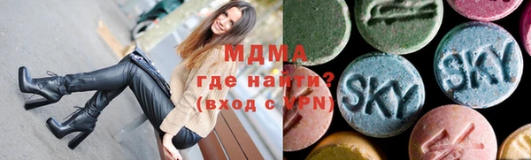 альфа пвп VHQ Алзамай