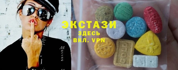 дмт Аркадак