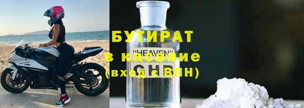 хмурый Алексин