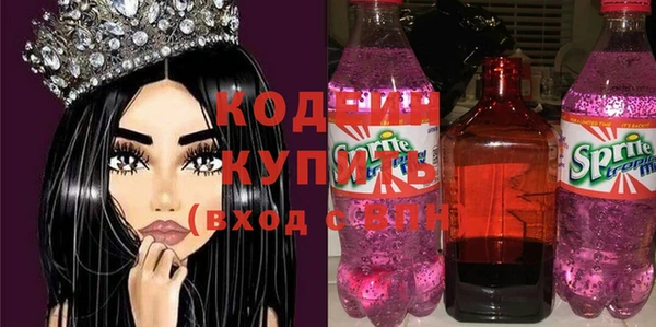 круглые Арсеньев