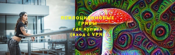 меф VHQ Алексеевка