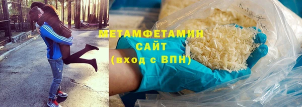 альфа пвп VHQ Алзамай