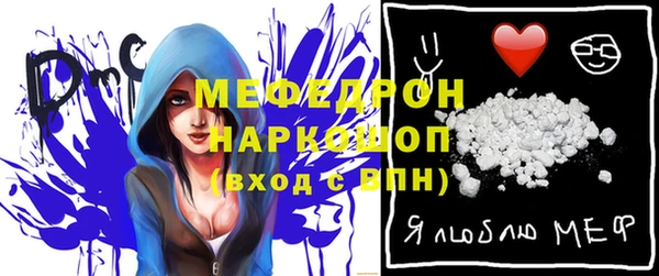 дмт Аркадак