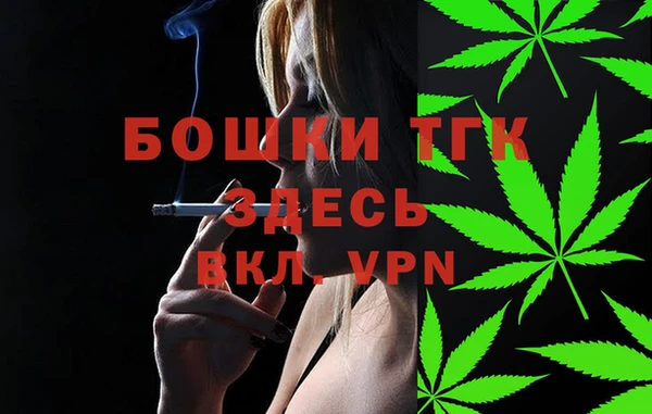 круглые Арсеньев