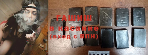 ECSTASY Армянск