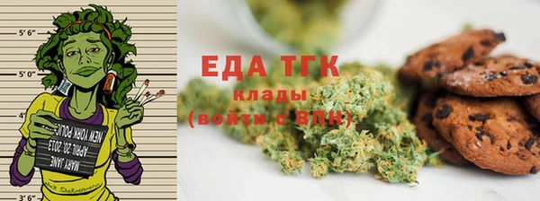 дмт Аркадак