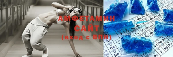 круглые Арсеньев