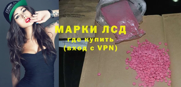 меф VHQ Алексеевка