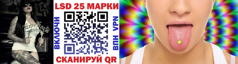 mega   Малоархангельск  Марки N-bome 1,5мг 