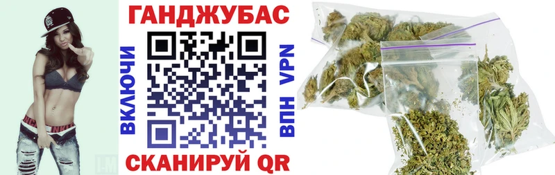 наркошоп  shop телеграм  Каннабис марихуана  Малоархангельск  hydra tor 